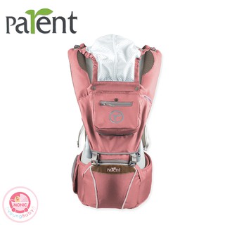 PARENT เป้อุ้มเด็ก 603 HIPSEAT คาดเอวได้ เป็นที่นั่ง