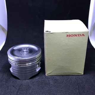 HONDA แท้ศูนย์ ลูกสูบมาตรฐาน เบอร์ 0 (50 มิล) DREAM, WAVE100, WAVE110 เก่า (13101-GN5-912) PISTON