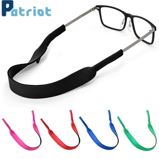 [ 1 Pc Floating Chain Glasses Straps Lanyard  ] [Men&amp;Women Soft Neoprene Eyeglass Support Strap ] [ Water Sports Swimming Anti-dropping Sunglasses Retainer ]