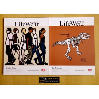 Uniqlo - นิตยสาร LifeWear Magazine Issue 02 - 03