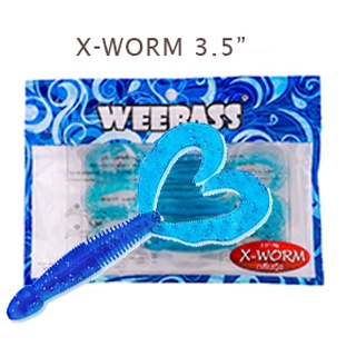 เหยื่อหนอนยาง แท้จาก Weebass Action ดีราคาเบา รุ่น X-WORM 4 g.