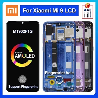 จอชุด Xiaomi 9 แท้ LCD MI9 เเถมเครื่องมือ กาว LCDพร้อมทัชสกรีน MI9