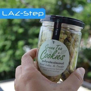 LAZ-Step กระป๋องพลาสติก PET ฝาดึง อลูมิเนียม ขนาด 290 ml. TCK290R211 บรรจุลังละ 210 ชุด
