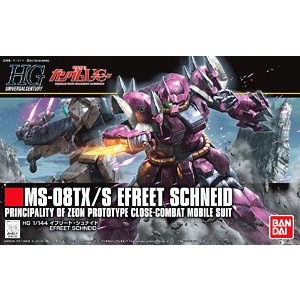 BANDAI MS-08TX / S Efreet Schneid (HGUC) 4573102574060