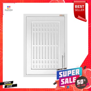 ตู้เดี่ยว ABS CABIN GROOVE 48x68 ซม. สีขาวSINGLE WALL CABINET CABIN GROOVE 48X68CM WHITE