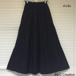 ร้าน B&G Creation กระโปรงยาว 3 ชั้น จีบรูด สีพื้น เอวยางยืด กระโปรงแฟชั่นหญิง ผ้าไหมอิตาลี