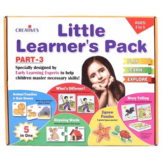 ชุดสุดคุ้มสำหรับวัยเรียนรู้ ( Little Learner’s Pack )