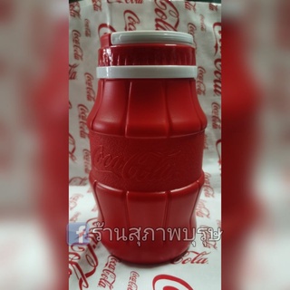 ของสะสม​ Coke​ กระติกน้ำแข็งโค้ก ขนาด32 ออนซ์ ปี 2556