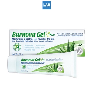 Burnova Gel Plus - เบอร์นโนว่า เจล พลัส เจลบำรุงผิว สารสกัดจาก ว่านหางจระเข้