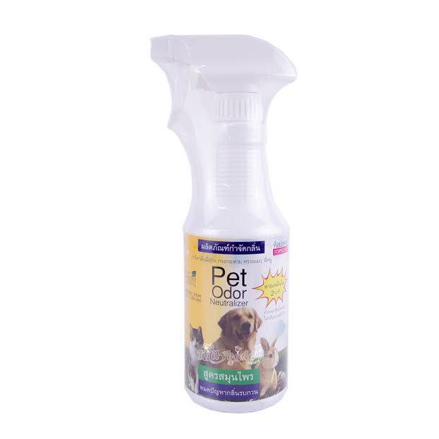TOPSCENT Pet Odor Neutralize ผลิตภัณฑ์​กำจัดกลิ่น 400 ml.