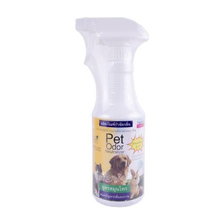 TOPSCENT Pet Odor Neutralize ผลิตภัณฑ์​กำจัดกลิ่น  400 ml.