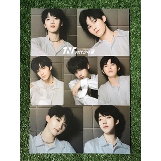 โปสเตอร์วง Teens is Times (5แถม 1)