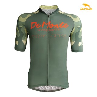 DeMonte Cycling เสื้อจักรยานผู้ชาย DE059 สีเขียว เนื้อผ้า Microflex