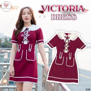 Victoria Dress งานแบรนด์คุณภาพ Maria Diamond เดรส เดรสสั้น เดรสทำงาน