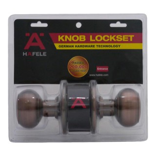 ลูกบิดทั่วไป HAFELE 489.93.303 หัวจัน สีทองแดงรมดำ HF 489.93.303 AC ENTRANCE KNOB