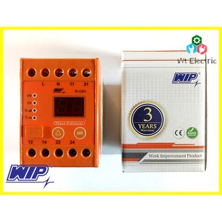 ขอใบกำกับภาษีได้ WIP ดิจิตอลเฟสโปรเทคชั่น ของแท้ รุ่น W-OP2 220Vac Digital Phase Protection Under Voltage/Over Voltage