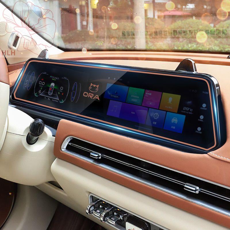 ใหม่ Ora good cat พิเศษ ฟิล์มนำทาง แผงหน้าปัด ฟิล์มกันรอย ฟิล์มกันรอย Ora good cat หน้าจอการ์ตูน เซ็