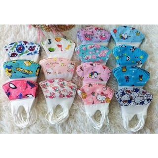 แมสเด็ก 3D เด็กอายุ 4-10ขวบ Maskเด็ก (แพ็ค10ชิ้น)