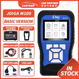 Cartner JDiag M100 EFI เครื่องวินิจฉัยความผิดพลาดของรถจักรยานยนต์ เครื่องทดสอบความผิดพลาด ถอดรหัส PGO Yamaha KYMCO