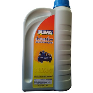 puma extra herbicid