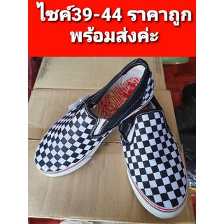 รองเท้าผ้าใบ ยี่ห้อma share ลายสก๊อต ราคาถูก พร้อมส่ง ไซค์ 39-44ค่ะ