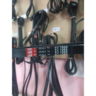 สายพานจักรยานPJ1050/415j