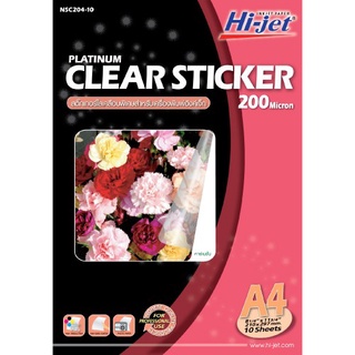 ปริ้นได้ Hi-jet สติกเกอร์ใส Inkjet Platinum Clear Sticker 200 ไมครอน A4 10 แผ่น