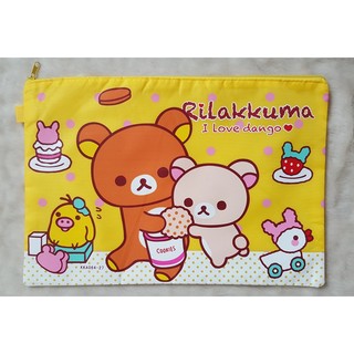 ซองผ้าใส่เอกสาร เครื่องเขียน ขนาด A4 ลาย Rilakuma