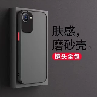 ส่งจากไทย เคสมือถือ Case For Realme C30 / C30S ขอบสีผิวด้าน เคสกันกระแทก ขอบนิ่มหลังแข็ง REALME