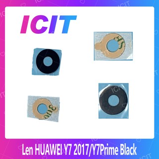 Huawei Y7 2017/Y7prime/TRT-LX2/TRT-L21a อะไหล่เลนกล้อง กระจกเลนส์กล้อง กระจกกล้องหลัง  (ได้1ชิ้นค่ะ) ICIT 2020