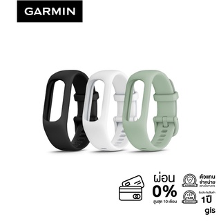 Garmin Acc Vivosmart 5 Band สายนาฬิกา