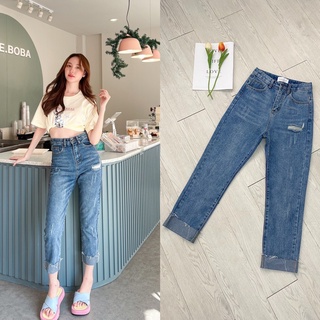 กางเกงยีนส์เอวสูง " Flippy Jeans " (#NCSJEANS036)