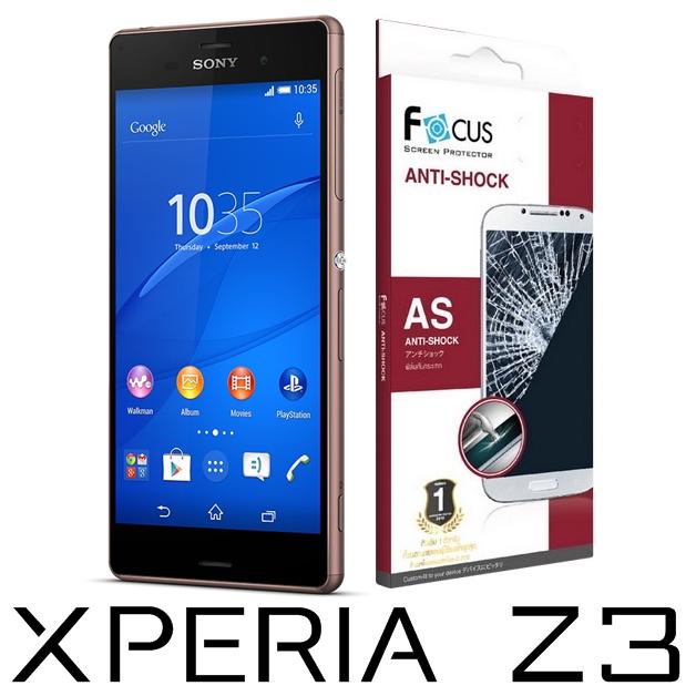 ฟิล์มกันกระแทก Focus Anti-Shock สำหรับ Xperia Z3 หน้า-หลัง