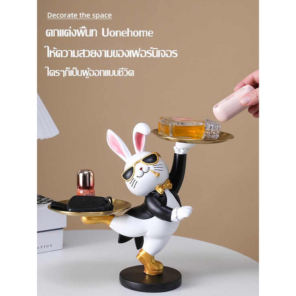 UoneHome พร้อมส่ง  H125 ของแต่งบ้าน สไตล์โมเดิร์น กระต่ายถือถาดคู่สีทอง รูปปั้นเรซิน สำหรับตกแต่งบ้าน ห้องนั่งเล่น/สำนัก