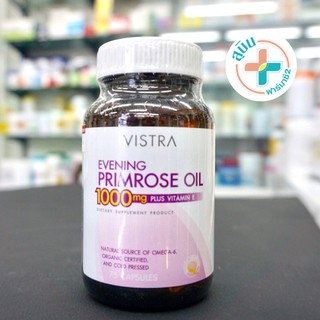 Vistra Evening primrose oil 1000 mg plus vitamin E-75แคปซูล(EXP.15/11/2024)