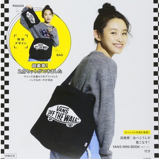 กระเป๋าผ้าสะพายข้าง และ ถุงผ้า Vans - Canvas Pouch and Sling Bag รุ่นพิเศษจากญี่ปุ่น ของใหม่ ของแท้ พร้อมส่ง