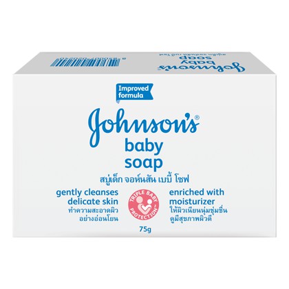 สบู่เด็ก สบู่จอห์สัน Baby Soap 75g