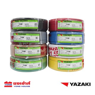 YAZAKI THW 1x1.5 SQ.MM. 100m สายไฟ สายไฟสายแกนเดี่ยว ดำ,เทา,น้ำเงิน,เขียวแถบเหลือง,ขาว,แดง,เหลือง THW 1*1.5  100เมตร