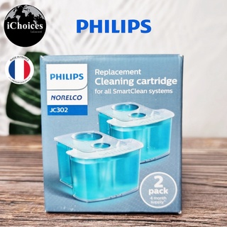 [Philips] Norelco Replacement Cleaning Cartridge JC302/52 ฟิลิปส์ ตลับน้ำยาทำความสะอาด สำหรับหัวโกน เครื่องโกนหนวดไฟฟ้า