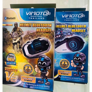 บลูทูธติดหมวก Vimoto Brand V3+V8