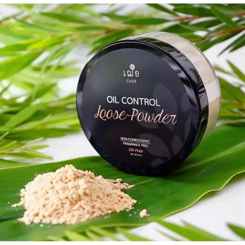 CHER SKINCARE Oil Control Loose Powder เฌอ สกินแคร์ ออย คอนโทล ลูสพาวเดอร์ แป้งดูดซับความมัน thumbnail 5
