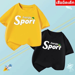 K-2184-SHORT  เสื้อยืดเด็ก  เสื้อแขนสั้นเด็กลายการ์ตูน