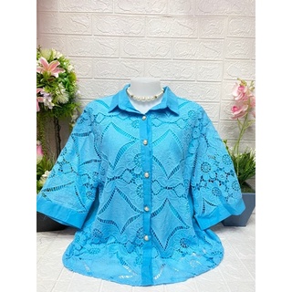 เสื้อลูกไม้คอปกผ้านิ่มใส่สบายมีซัปในทั้งตัวอก44-48 50-56