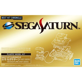 Best Hit Chronicle 2/5 Sega Saturn (HST-3200) (Plastic model)