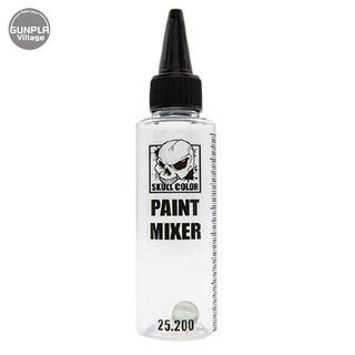 Skull Color 25.200 Paint Mixer 60 ml (ขวดเปล่า) SC25200PM60 (สี)