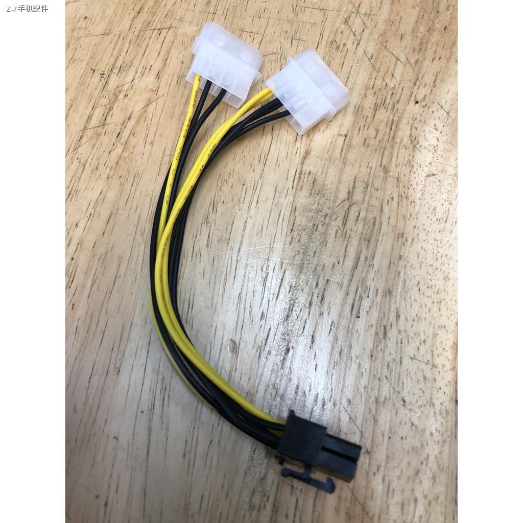 ▩Dual Molex 4pin IDE to 8 Pin/6 6Pin /6PIN to 8PIN  VGA การ์จอ