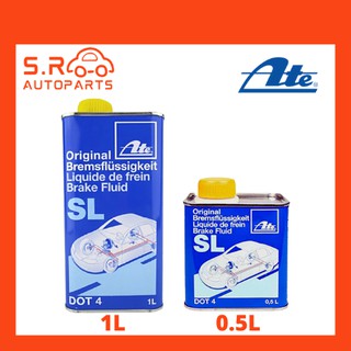 ATE น้ำมันเบรค น้ำมันคลัทช์ เอเต้ SL DOT4 ขนาด 0.5/1 L ทนความร้อนสูง