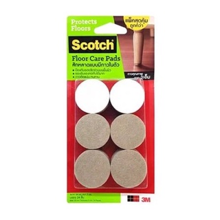 สักหลาดแบบกลม SCOTCH 34x34 มม. สีเบจ 24 ชิ้น