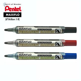 Pentel ปากกาเคมี ปากกา Permanent Marker รุ่น MAXIFLO NLF50 เพนเทล