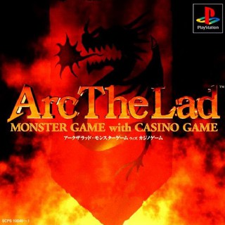 ARC THE LAD MONSTER GAME WITH CASINO GAME [PS1 JP : 2 Discs]